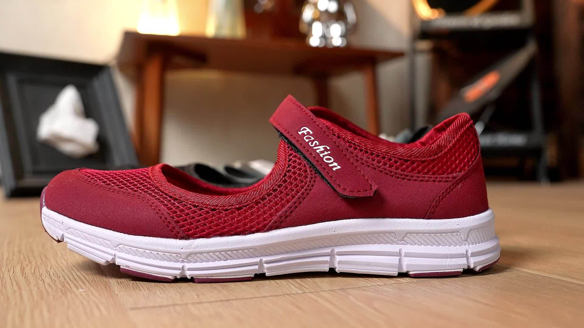 Andrea - Lightweight Comfort Sneakers